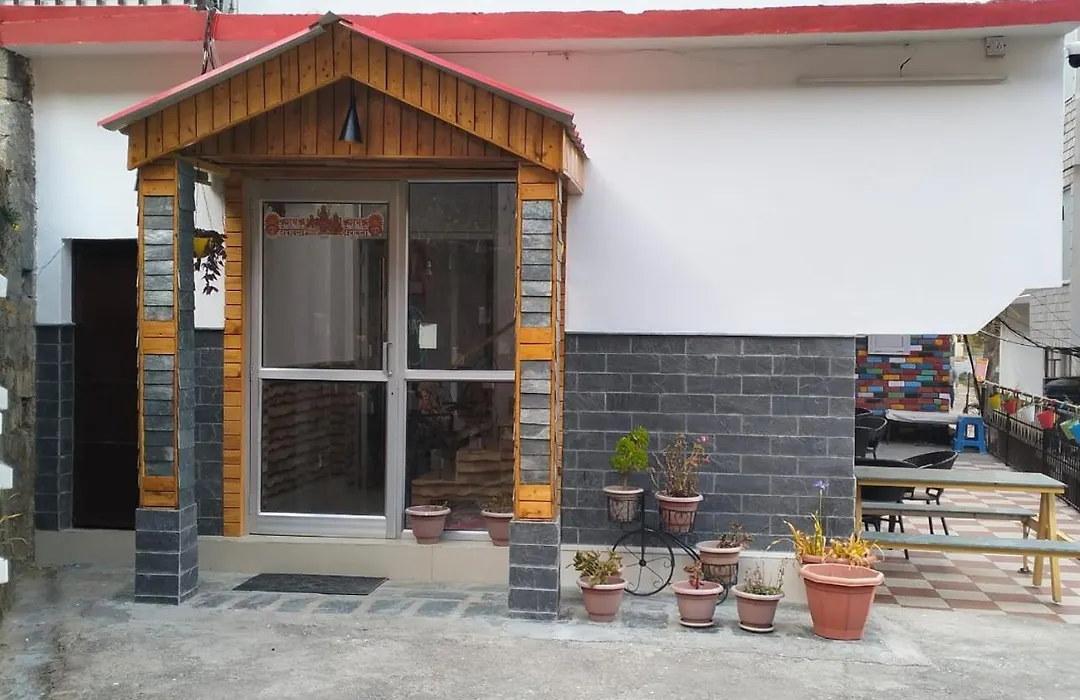 Aman Inn-1