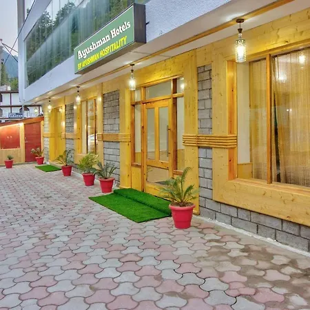 Ayushman Hotels-2
