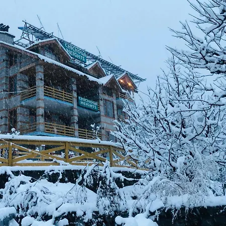 Chichoga Heights-2